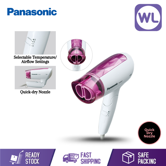 Picture of PANASONIC HAIR DRYER EH-ND21 (1200W/ WHITE)
