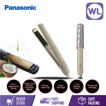 Picture of PANASONIC COMPACT HAIR STRAIGHTENER & CURLER EH-HV11E (GREY)