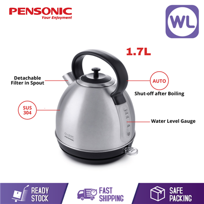 Picture of Online Exclusive | PENSONIC CLASSIC KETTLE PAK-1700CSX (1.7L/ STAINLESS STEEL)
