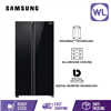 Picture of SAMSUNG SIDE BY SIDE WITH SPACEMAX FRIDGE RS62R50312C (680L/ BLACK)