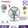 Picture of PENSONIC TABLE FAN PF-3103B (ANTIQUE)