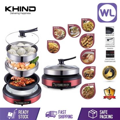 Picture of KHIND MULTI COOKER MC388