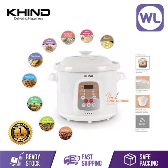 Picture of KHIND SOUP COOKER SC399