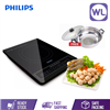 Picture of PHILIPS INDUCTION COOKER HD4902/60