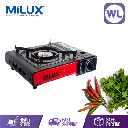 Picture of MILUX PORTABLE GAS STOVE KK-2002