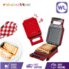Picture of RECOLTE PRESS SANDWICH MAKER RPS-1(R)_RED