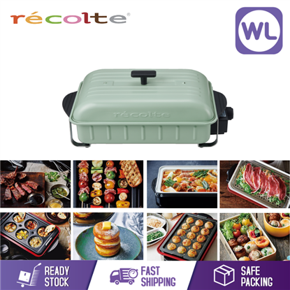 Picture of RECOLTE LIMITED EDITION HOME BBQ RBQ-1(G)_SHELL GREEN