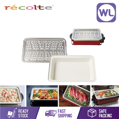Picture of RECOLTE STEAM PLATE& TRAY RBQ-CS