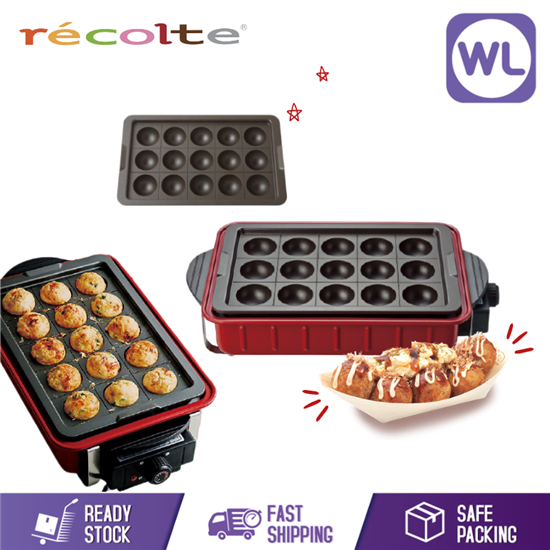 Picture of RECOLTE 15-HOLE TAKOYAKI PLATE RBQ-TP