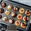 Picture of RECOLTE 15-HOLE TAKOYAKI PLATE RBQ-TP