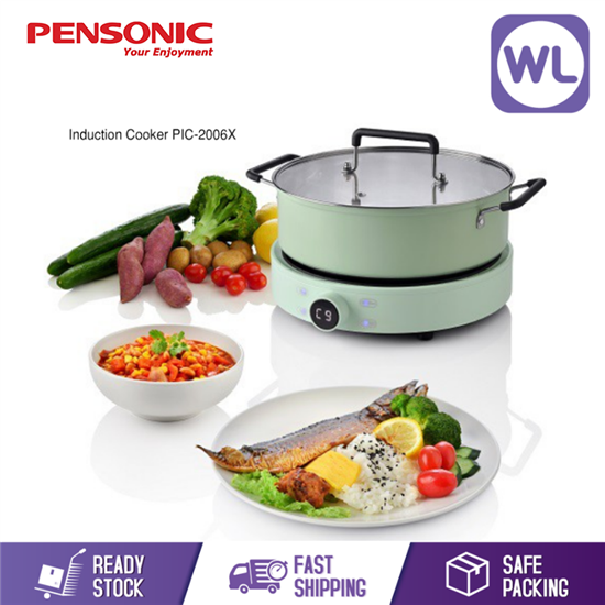 Picture of Online Exclusive | PENSONIC INDUCTION COOKER PIC-2006X (Green)