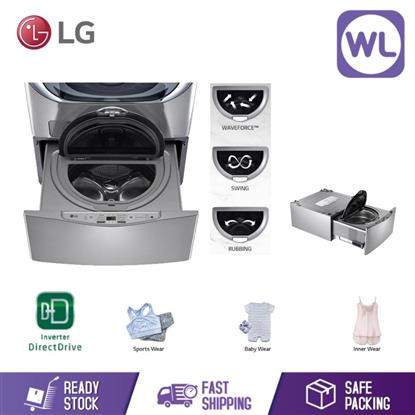 Picture of LG 3.5kg TWIN LOAD MINI WASHER T2735NTWV 