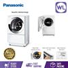 Picture of PANASONIC 10/6kg INVERTER WASHER DRYER(Cuble) NA-D106X1WM3