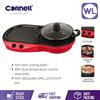 Picture of CORNELL 2 in 1 GRILL & STEAMBOAT CCGEL88DT
