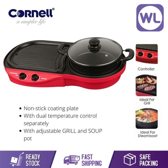 Picture of CORNELL 2 in 1 GRILL & STEAMBOAT CCGEL88DT