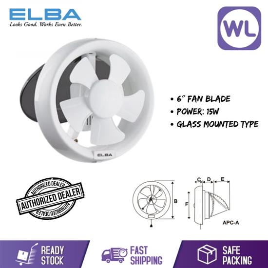 Picture of ELBA 6'' EXHAUST FAN EGV-FE0615WH FOR GLASS WINDOW