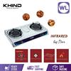 Picture of KHIND INFRARED GAS STOVE IGS1516