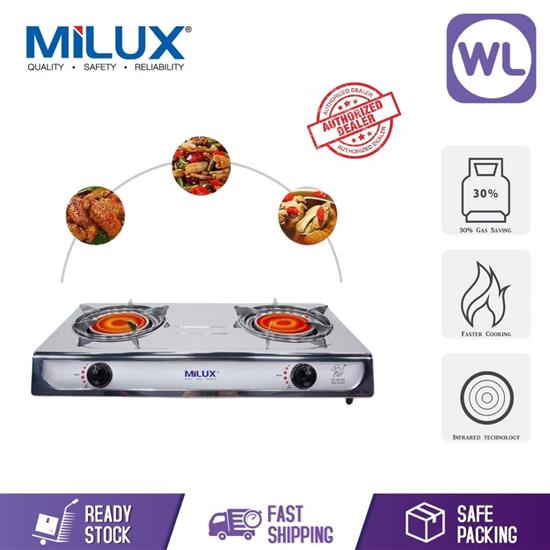Picture of MILUX CERAMIC INFRA RED GAS STOVE MSS-8122IR