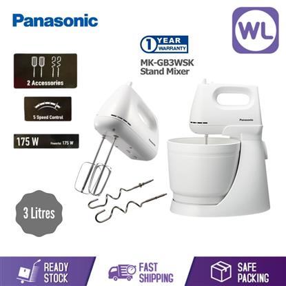 Picture of PANASONIC STAND MIXER MK-GB3WSK