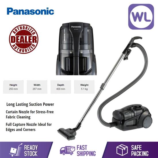 Picture of PANASONIC BAGLESS CANISTER VACUUM CLEANER MC-CL575