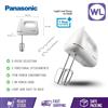 Picture of PANASONIC HAND MIXER MK-GH3WSK