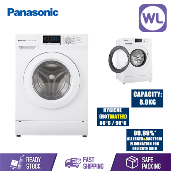 Picture of PANASONIC 8kg FRONT LOAD WASHER NA-128XB1WMY