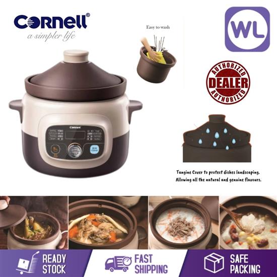 Picture of CORNELL STEW COOKER CSC-E40PC