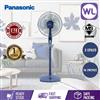 Picture of PANASONIC 16'' STAND FAN F-MX405-BC (Blue)