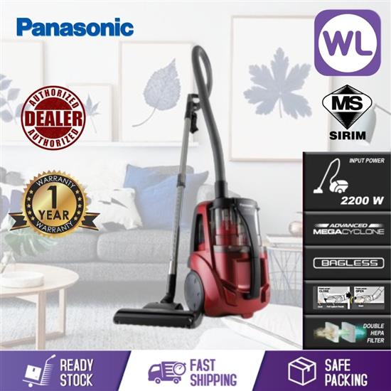 Picture of PANASONIC MEGA CYCLONE BAGLESS VACUUM CLEANER MC-CL787TV47