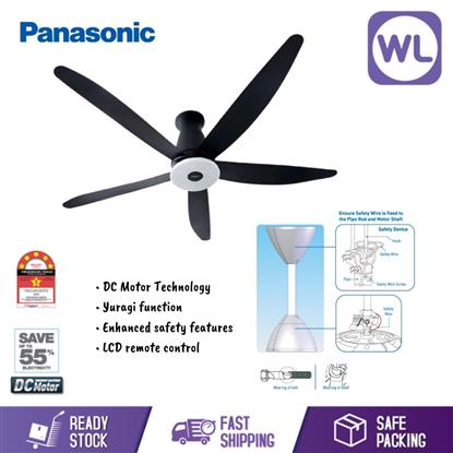 Picture of PANASONIC 60'' LED 5 BLADE CEILING FAN F-M15G2