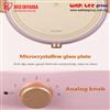 Picture of IRIS OHYAMA RICOPA INDUCTION COOKER IHL-R14CI / R14P