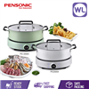 Picture of Online Exclusive | PENSONIC INDUCTION COOKER PIC-2005X (White)