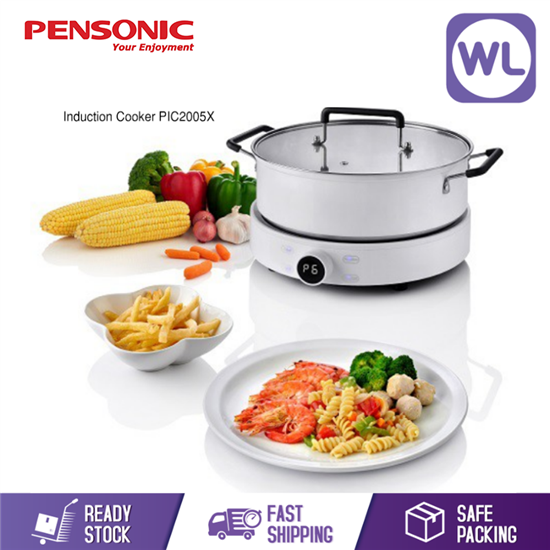 Picture of Online Exclusive | PENSONIC INDUCTION COOKER PIC-2005X (White)
