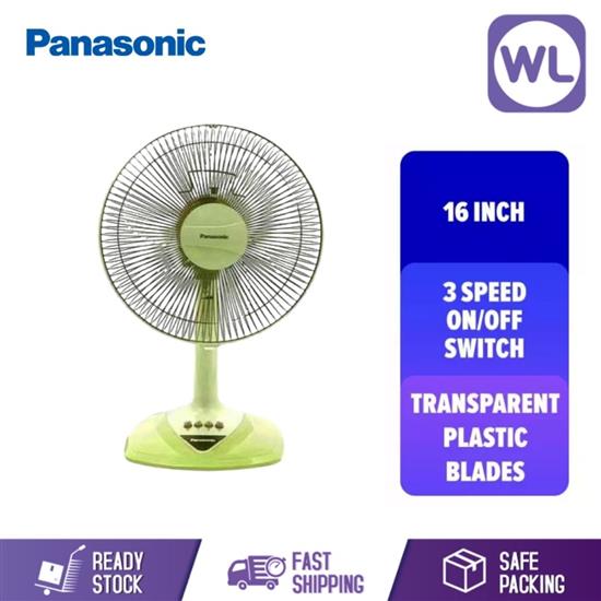 Picture of PANASONIC 16'' TABLE FAN F-MN404-ME (Green)