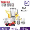 Picture of TOSHIBA BLENDER BL-70PR2NMY