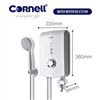 Picture of Online Exclusive | CORNELL WATER HEATER CIS-E7310X (NO PUMP)
