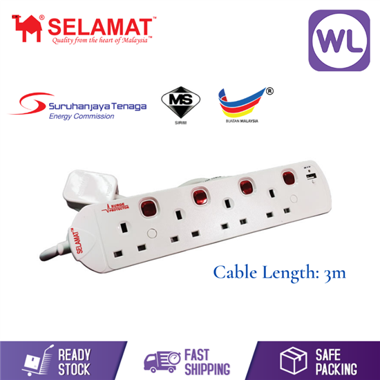 Picture of SELAMAT 4 GANG NEON TRAILING SOCKET WITH USB & SURGE MA-1184