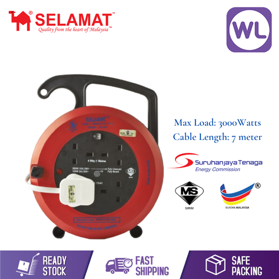 Picture of SELAMAT 4 GANG PORTABLE CABLE REEL 2K244