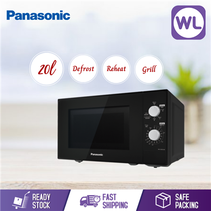 Picture of PANASONIC 20L GRILL COMBINATION MICROWAVE OVEN NN-GM24JBMPQ