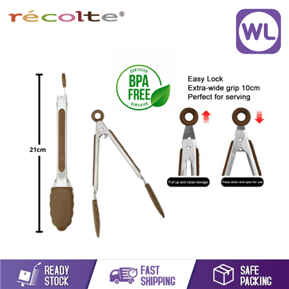 RECOLTE TONG RST-1(B)的图片
