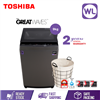 Picture of TOSHIBA 9kg GREATWAVES WASHER AW-J1000FM(SG)
