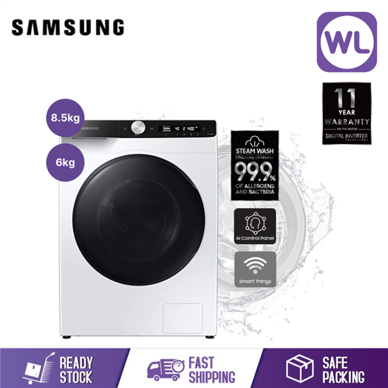 Picture of SAMSUNG 8.5/6kg FRONT LOAD WASHER DRYER