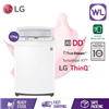 Picture of LG 17kg TOP LOAD WASHER TH2517DSAW
