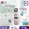 Picture of LG PuriCare™ 360º AIR PURIFIER AS10GDPB0 (with 1Year CareShip)