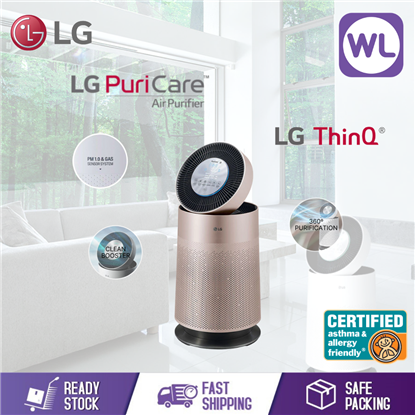 Picture of LG PuriCare™ 360º AIR PURIFIER AS65GDPB0 (with 1 Year CareShip)