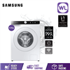 Picture of SAMSUNG 8.5kg FRONT LOAD WASHER WW85T504DTT/FQ