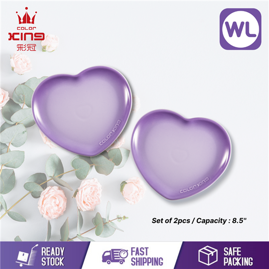 Picture of COLOR KING  MICHU 8.5'' HEART SHAPED PLATE- SET OF 2 (PURPLE)