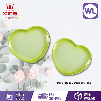 COLOR KING  MICHU 8.5'' HEART SHAPED PLATE-SET OF 2 (GREEN)的图片