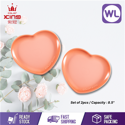 COLOR KING  MICHU 8.5'' HEART SHAPED PLATE-SET OF 2 (PINK)的图片