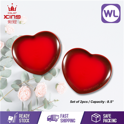 COLOR KING MICHU 8.5'' HEART SHAPED PLATE -SET OF 2 (RED)的图片